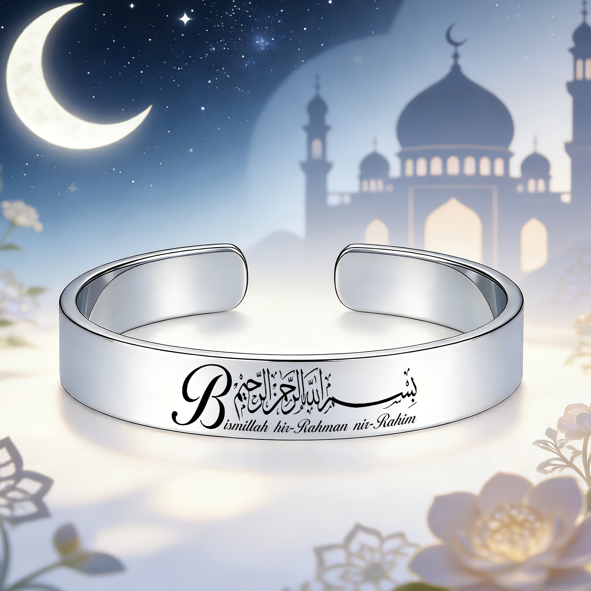 Men's Islamic Arabic Calligraphy Stainless Steel Bracelet